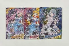 アイプリグミ4 星4 シークレット ひまり じゅりあ える 3枚セット