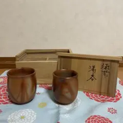 備前焼　花瓶　藤森陶志 2025年最新】藤森陶志の人気アイテム - メルカリ