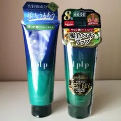 新品 LPLP ルプルプ カラートリートメント ソフトブラック 2本セットのサムネイル