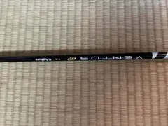 VENTUS TR ブラック 7S シャフト BALDOスリーブ付のサムネイル