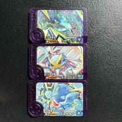 sunflower様 リクエスト 2点 まとめ商品