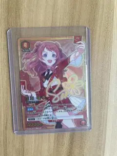 ユニオンアリーナ 学園アイドルマスター 新品未開封テープ付き　初版2box UNION ARENA 学園アイドルマスター 2BOX 初版 テープカット