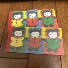 Item thumbnail for item 434f83c9-6e2f-4f37-a0a1-730392cb98cb