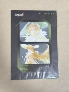 無期迷途　マルガリータ　フィルムカード　特典