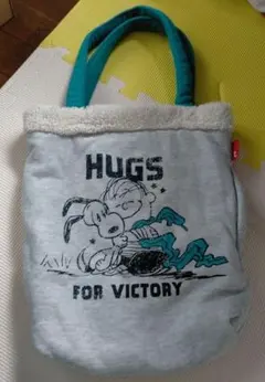 スヌーピー ボアバック