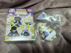 シルバニアファミリー　DXくじ　どきどきフレンズ　ミルキーウェイ　ヒツジの男の子