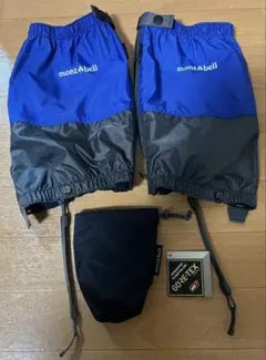 mont-bell 　GORE-TEX ゴアテックス ライトスパッツ セミロング