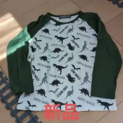 新品☆VANDASH　恐竜プリント 長袖カットソー 120cm　男子