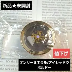 Item thumbnail for item 30e68d8f-2810-4459-9d69-ac88abfa5144