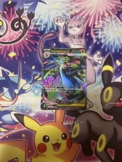 2026年最新】メガリザードンexの人気アイテム - メルカリ