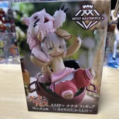 Item thumbnail for item 448620e4-9da6-4213-aa6e-64e8b6c7c438