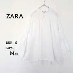 ザラ【M相当】フリルカラー ギャザースリーブ ブラウス 白 ボリューム袖