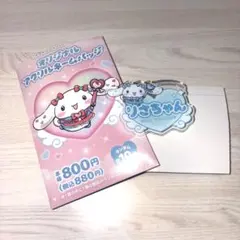 ＝LOVE オリジナルアクリルネームバッジ　音嶋莉沙　第2弾　シナモン