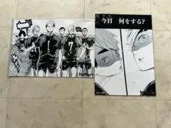 ハイキュー!! ジャンプショップ　ブロマイド宮侑　宮治