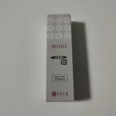 近紫外線にも対応日焼け止め　SPTMセプテム ミラス サンベール60ml 4本 日やけ止めは“毎日使える”がいい。 | きれいのレシピ by セプテム
