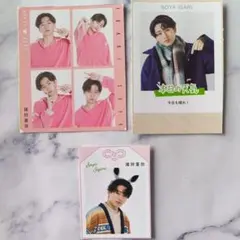 Item thumbnail for item 61e53749-7315-495c-a893-5412a3bfe4c6