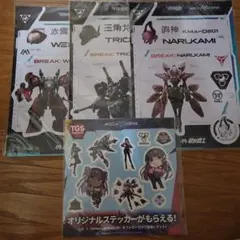 MECHA BREAK A4ステッカー 3種セット