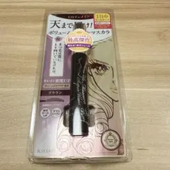 KissMe ヒロインメイク マスカラ ブラウン