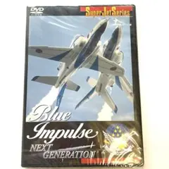 中古DVD］ブルーインパルス 2020 サポーター's DVD スペシャル - メルカリ