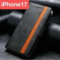 スマホケースiPhone17（ブラック）iPhoneケースレザーケースi071