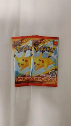 2026年最新】ポケモンカード プロモパック 第6弾の人気アイテム - メルカリ