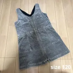 ジャンバースカート