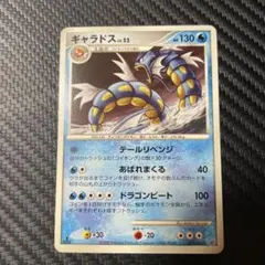 2026年最新】破空の激闘の人気アイテム - メルカリ