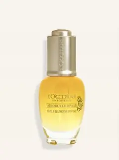 ロクシタン　LOCCITANE イモーテル ディヴァインインテンシヴオイル