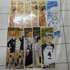 ハイキュー ロングステッカー セット