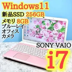 極美品❤️レアなピンクノートパソコン❣️爆速SSD✨Core-i3・メモリ