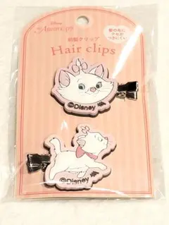 ディズニー 前髪クリップ おしゃれキャット マリーちゃん