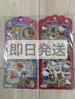 ドロップジェリーシール サンリオ キティ キキララ リトルツインシスターズ