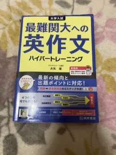 Item thumbnail for item 6e913aeb-07dd-478c-95a8-2871e6de8d4f