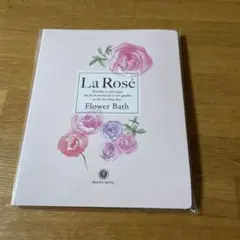 HOUSE OF ROSE La Rose Flower Bathのサムネイル