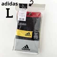 前開きボクサーパンツ