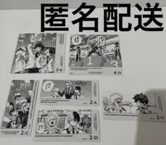 僕のヒーローアカデミア　ヒロアカ　ボードゲーム　緑谷　爆豪　轟