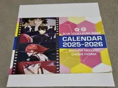 ブルーロック　カレンダーくら寿司