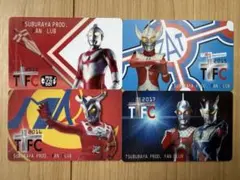 2026年最新】円谷プロファンクラブの人気アイテム - メルカリ