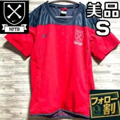 【フォロー割】 美品 ナイキ NFTB メンズ ピステ S 半袖 シャカシャカ