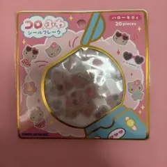 新品未使用　コロふわシールフレーク　ハローキティ　日焼けキティ　シール