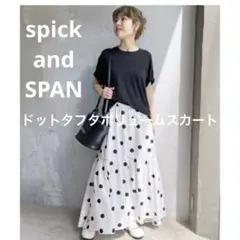 Item thumbnail for item fa2e3d40-ef5c-49d1-abe5-e0e1f0fe6bb2