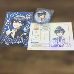 2026年最新】からぴち なおきり ダイナー 缶バッジの人気アイテム
