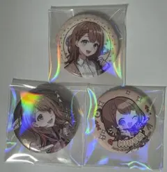 プロセカ 花里みのり 缶バッジ まとめ売り【最終値下げ】 プロセカ 花里みのり 缶バッジ まとめ売り【最終値下げ】 プロセカ 花