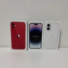 iPhone11.14pro.17箱のみ
