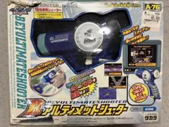 ベイブレード　ベイアルティメットシューター　A-76 ブルー　右回転のサムネイル