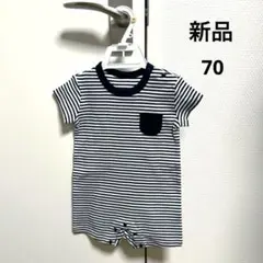 半袖フライスショートオール70