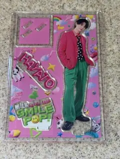 SMILE POP アクリルスタンド　佐野勇斗