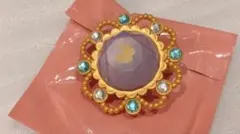 あんスタ リングライト スタライ10th 紫之創