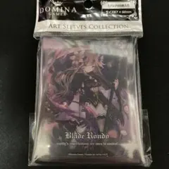 DOMINA スリーブ Gerda