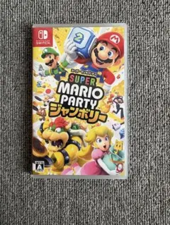 スーパーマリオパーティ ジャンボリー